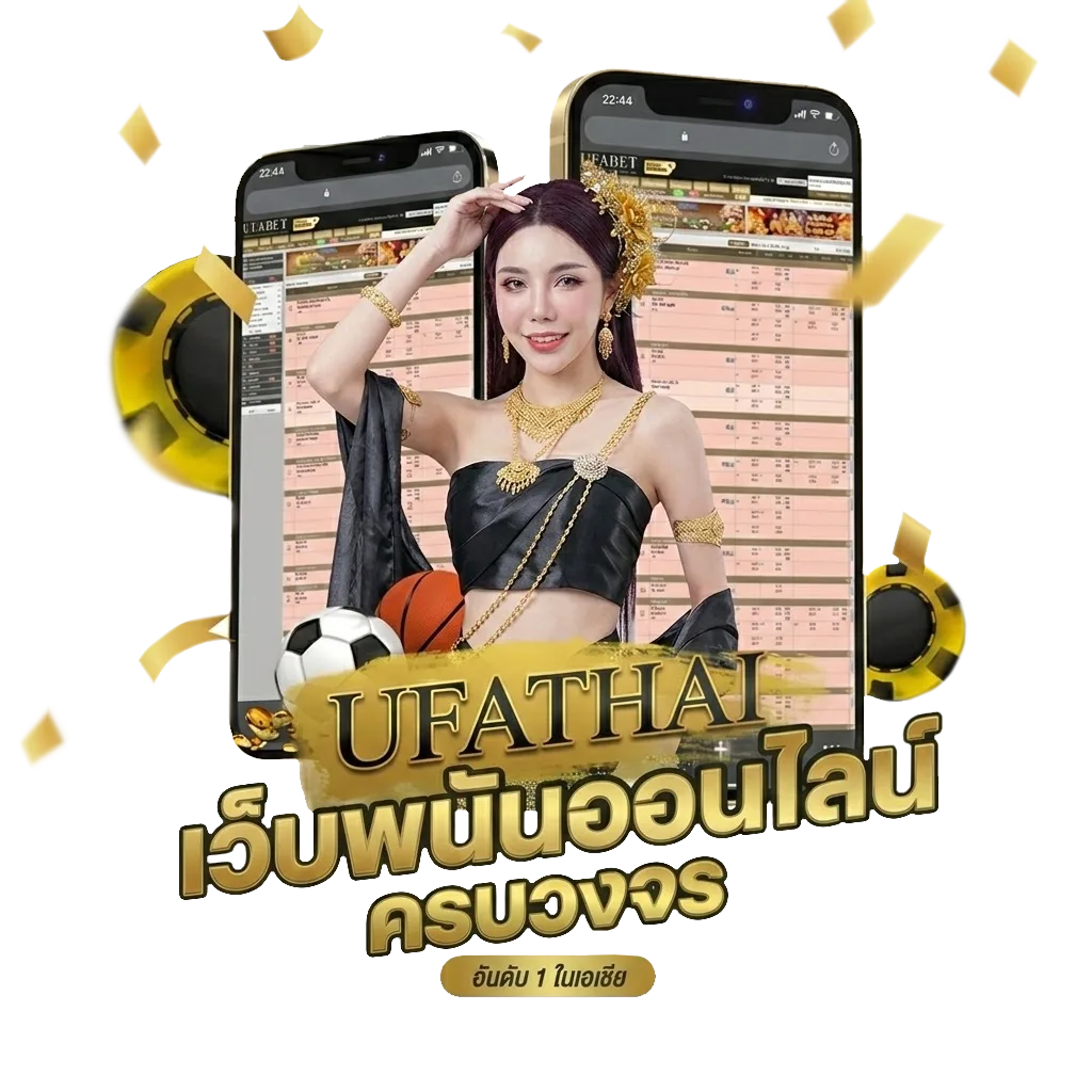 ตลาดหุ้น-ช่อง 9 โปรโมชั่น — สำหรับสมาชิก
